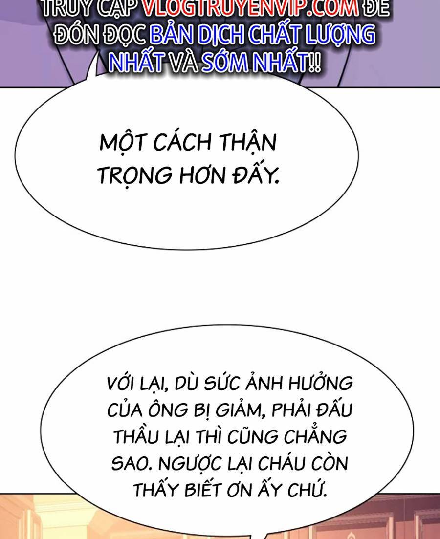 Tiểu Thiếu Gia Gia Tộc Tài Phiệt Chapter 39 - Trang 2