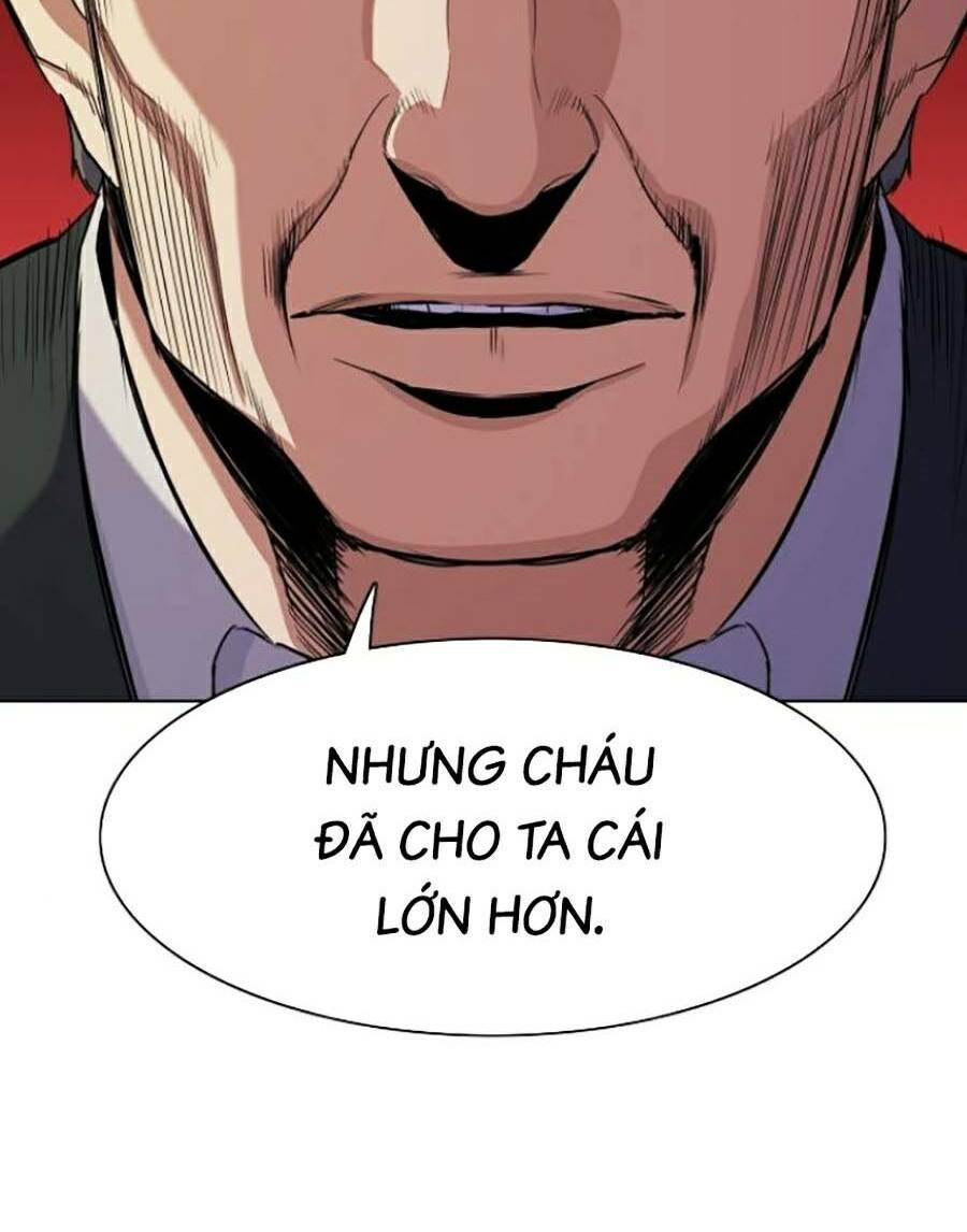 Tiểu Thiếu Gia Gia Tộc Tài Phiệt Chapter 38 - Trang 2