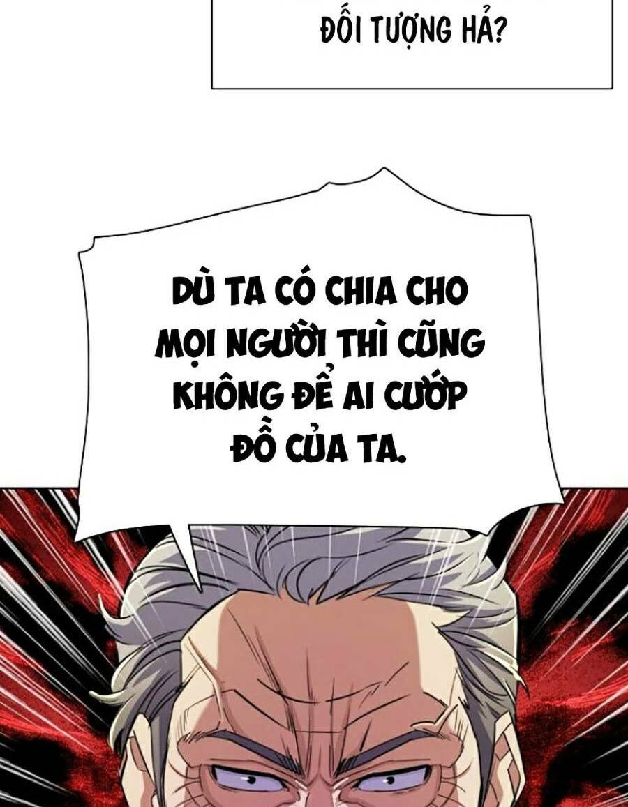 Tiểu Thiếu Gia Gia Tộc Tài Phiệt Chapter 38 - Trang 2