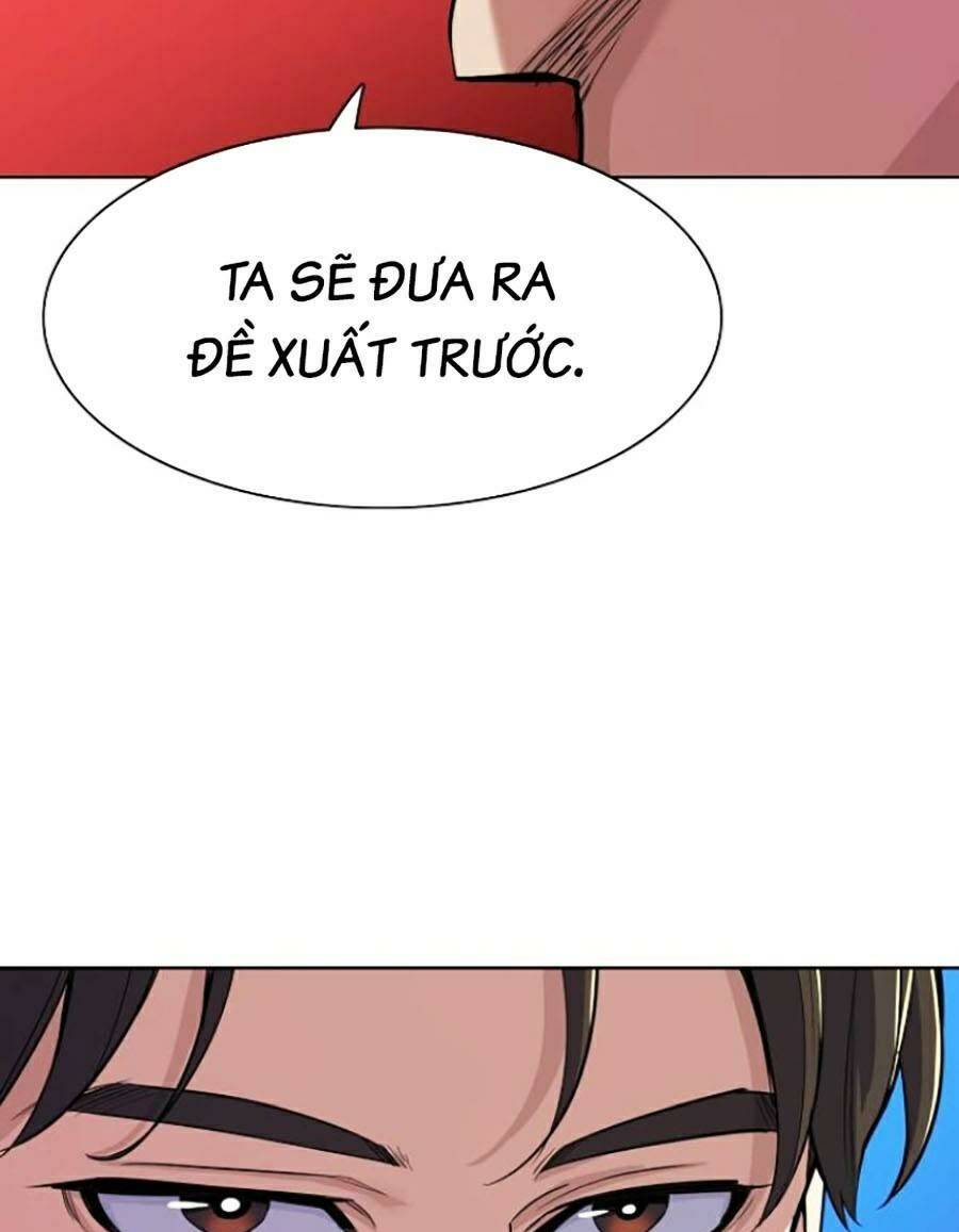 Tiểu Thiếu Gia Gia Tộc Tài Phiệt Chapter 38 - Trang 2