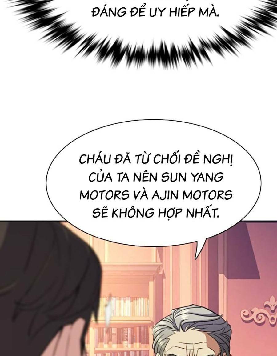 Tiểu Thiếu Gia Gia Tộc Tài Phiệt Chapter 38 - Trang 2