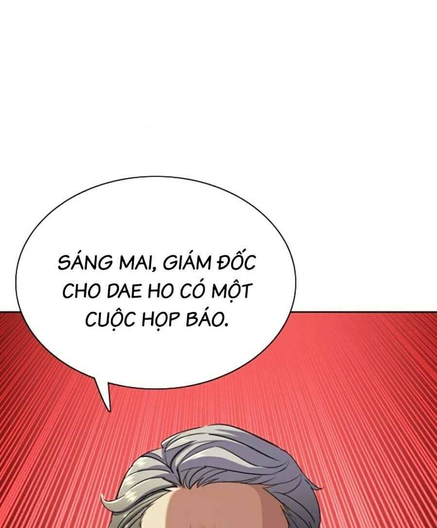 Tiểu Thiếu Gia Gia Tộc Tài Phiệt Chapter 38 - Trang 2