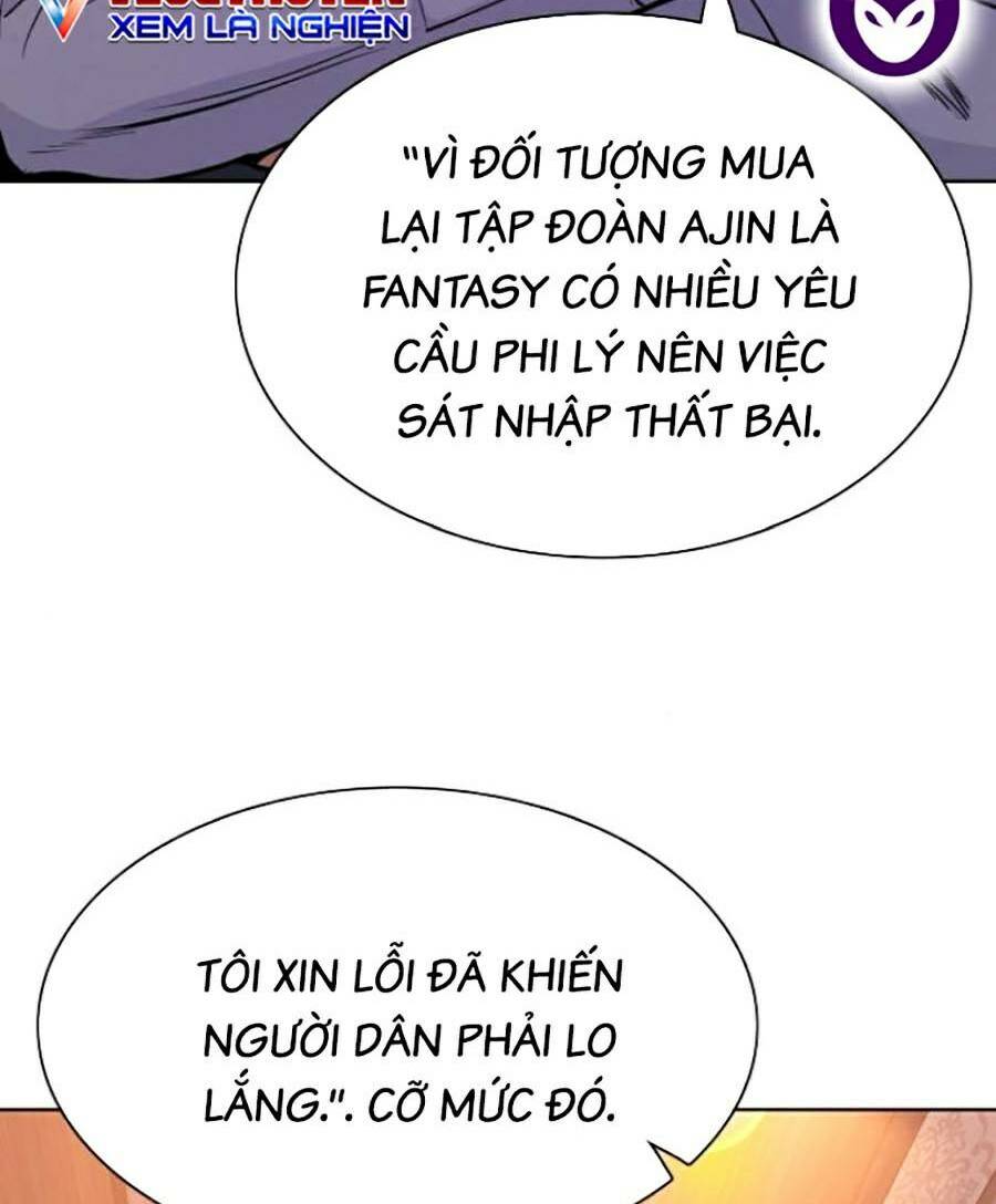 Tiểu Thiếu Gia Gia Tộc Tài Phiệt Chapter 38 - Trang 2