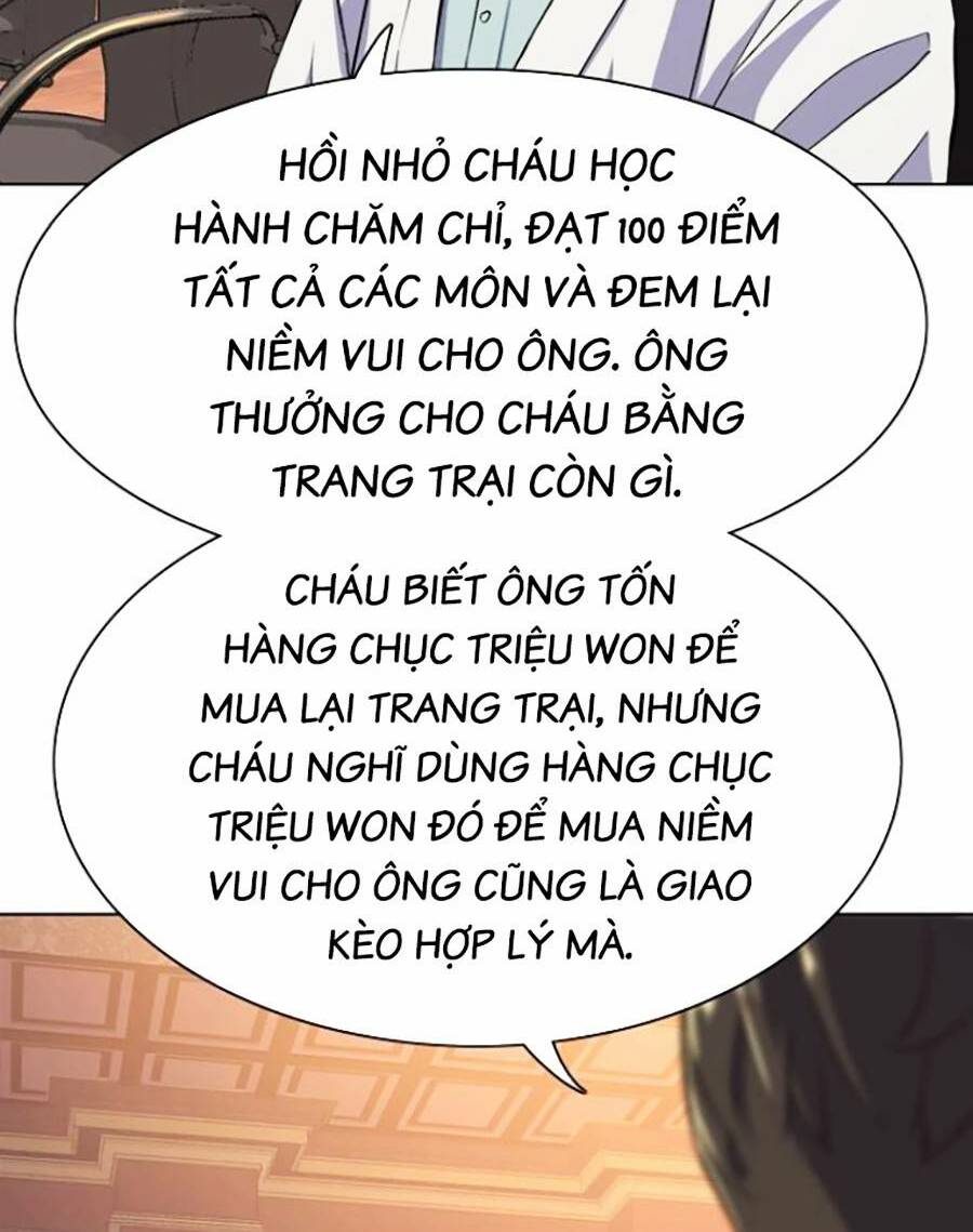 Tiểu Thiếu Gia Gia Tộc Tài Phiệt Chapter 38 - Trang 2