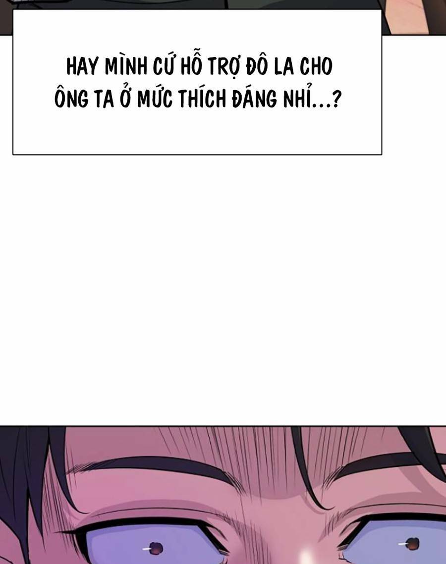 Tiểu Thiếu Gia Gia Tộc Tài Phiệt Chapter 38 - Trang 2