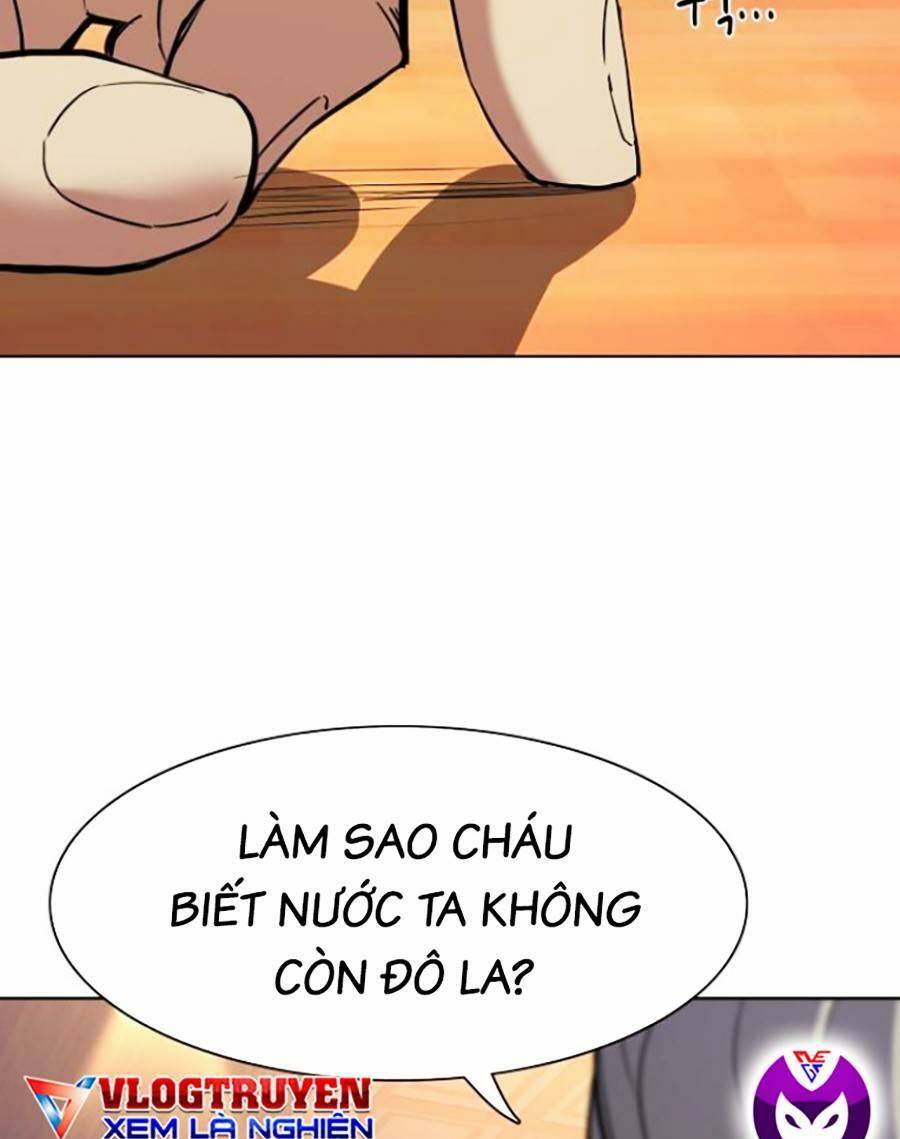 Tiểu Thiếu Gia Gia Tộc Tài Phiệt Chapter 38 - Trang 2