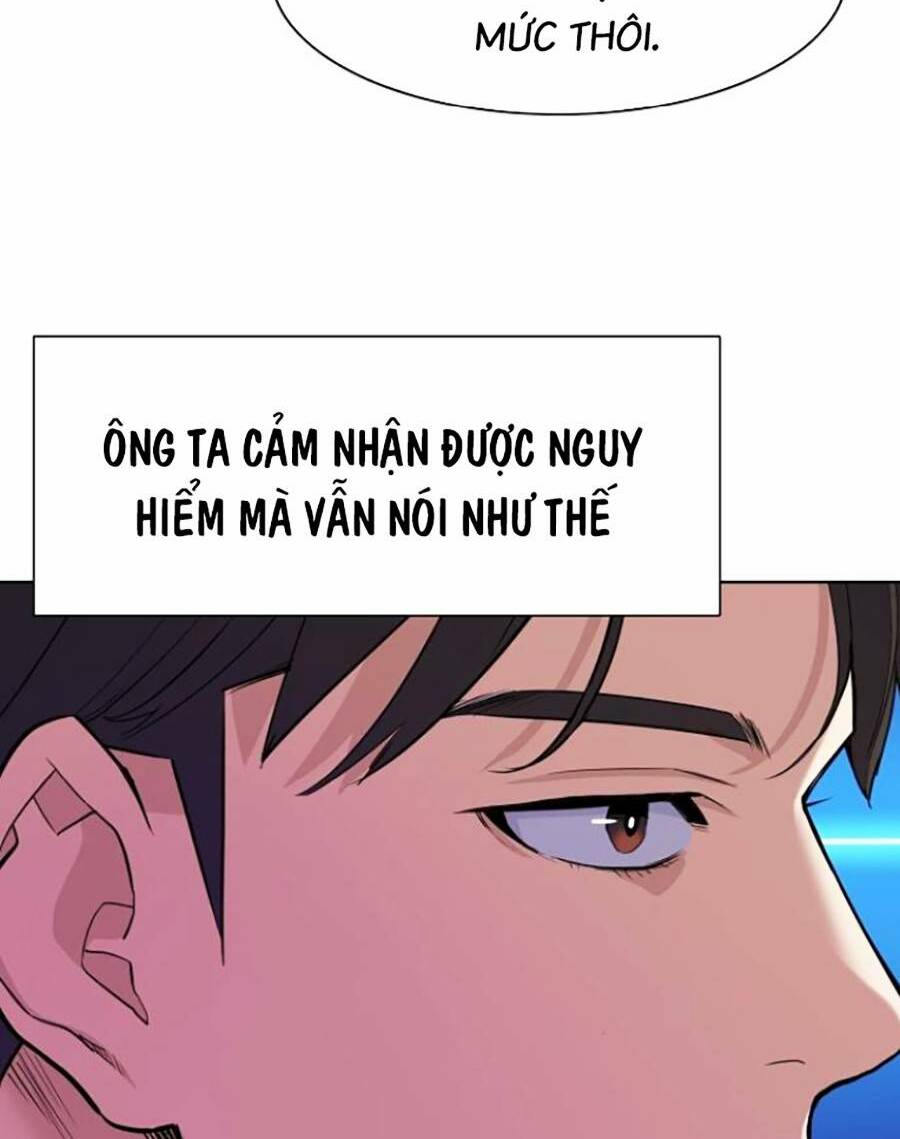 Tiểu Thiếu Gia Gia Tộc Tài Phiệt Chapter 38 - Trang 2