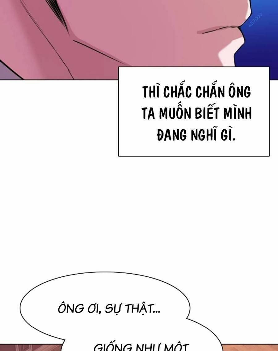 Tiểu Thiếu Gia Gia Tộc Tài Phiệt Chapter 38 - Trang 2