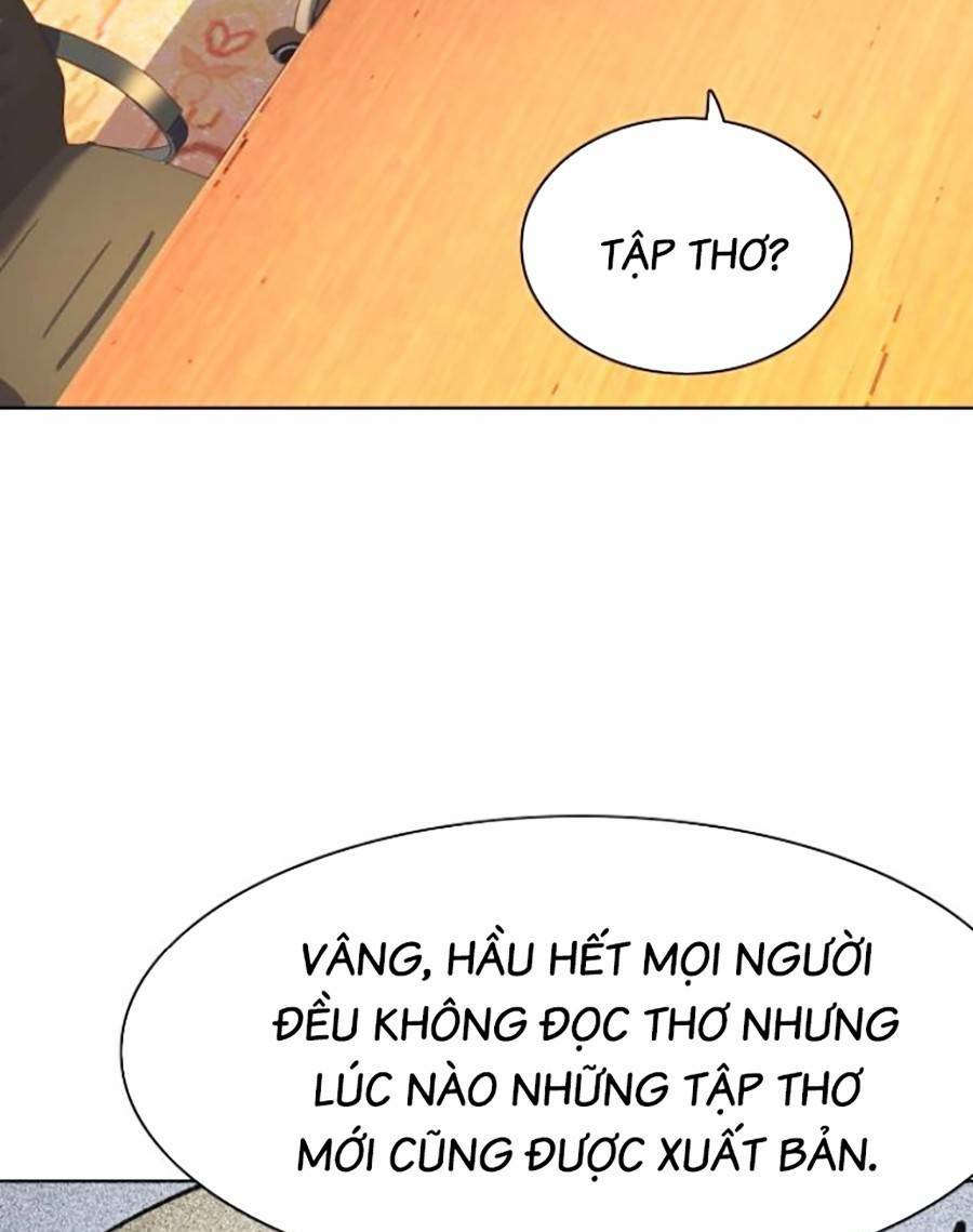 Tiểu Thiếu Gia Gia Tộc Tài Phiệt Chapter 38 - Trang 2