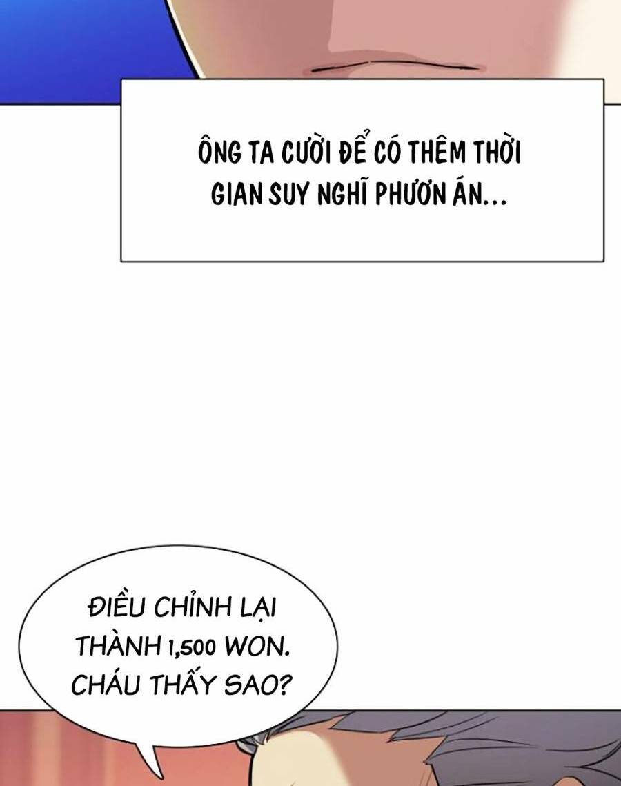 Tiểu Thiếu Gia Gia Tộc Tài Phiệt Chapter 38 - Trang 2