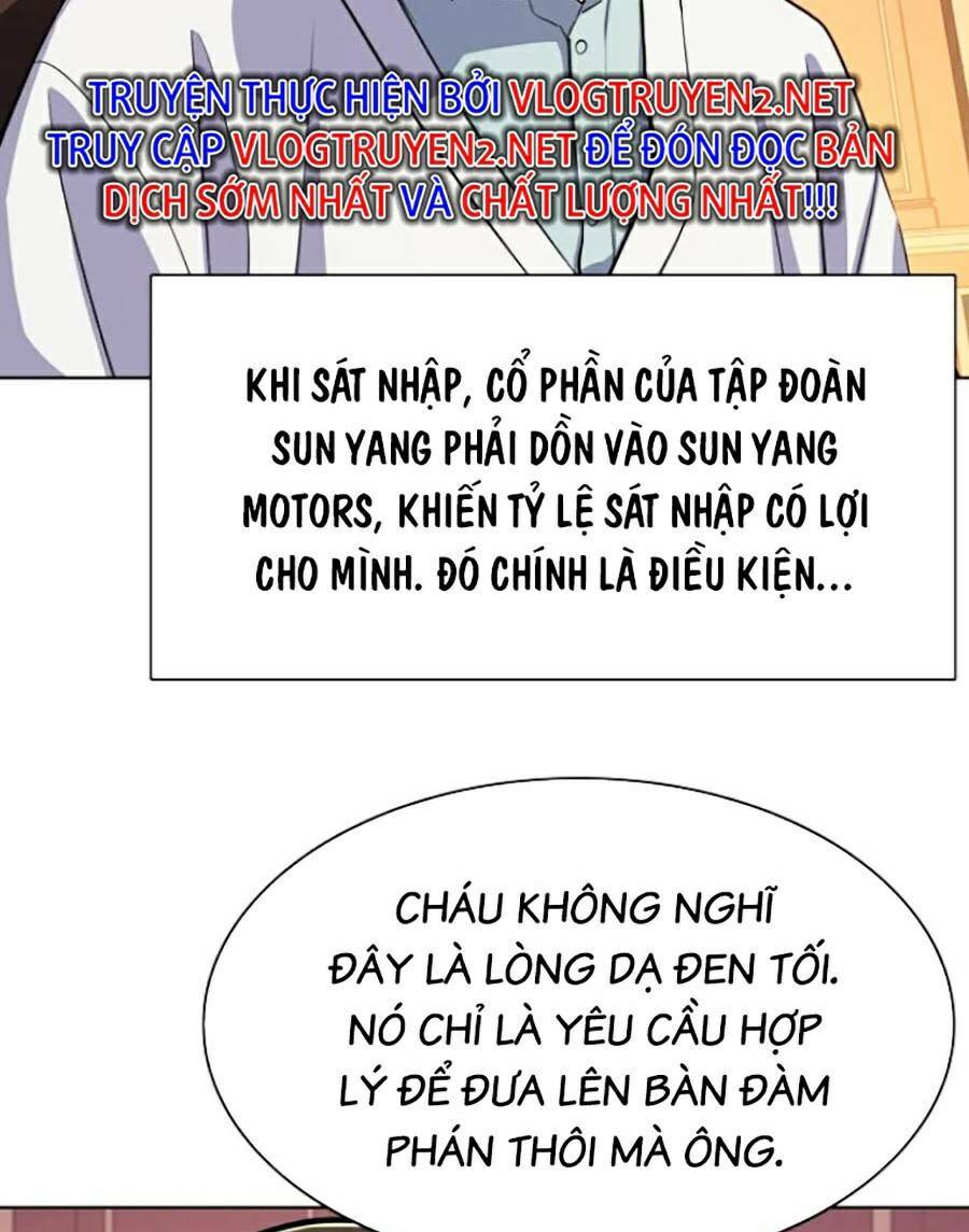 Tiểu Thiếu Gia Gia Tộc Tài Phiệt Chapter 38 - Trang 2