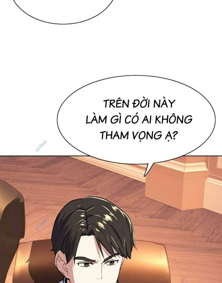 Tiểu Thiếu Gia Gia Tộc Tài Phiệt Chapter 38 - Trang 2