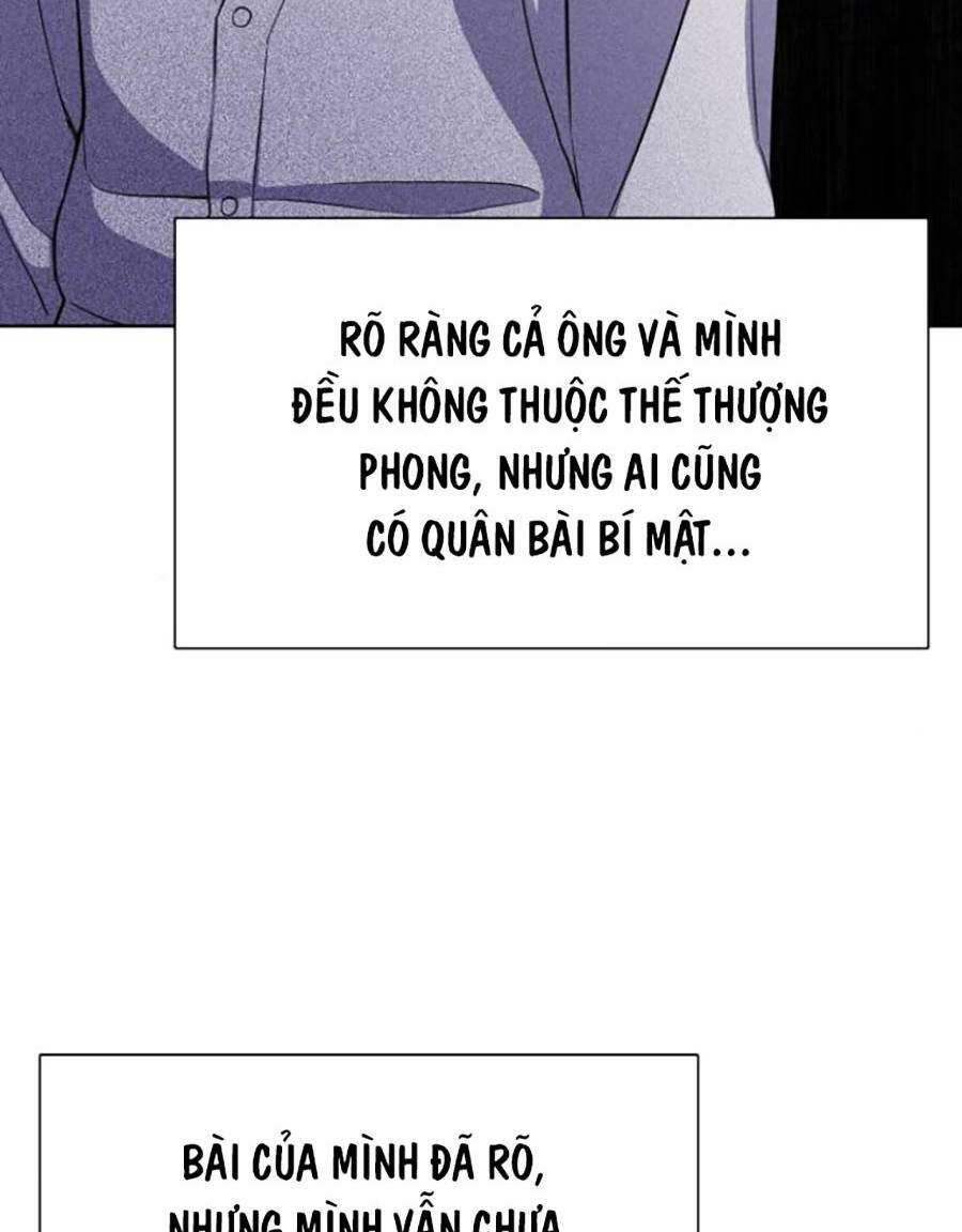 Tiểu Thiếu Gia Gia Tộc Tài Phiệt Chapter 37 - Trang 2