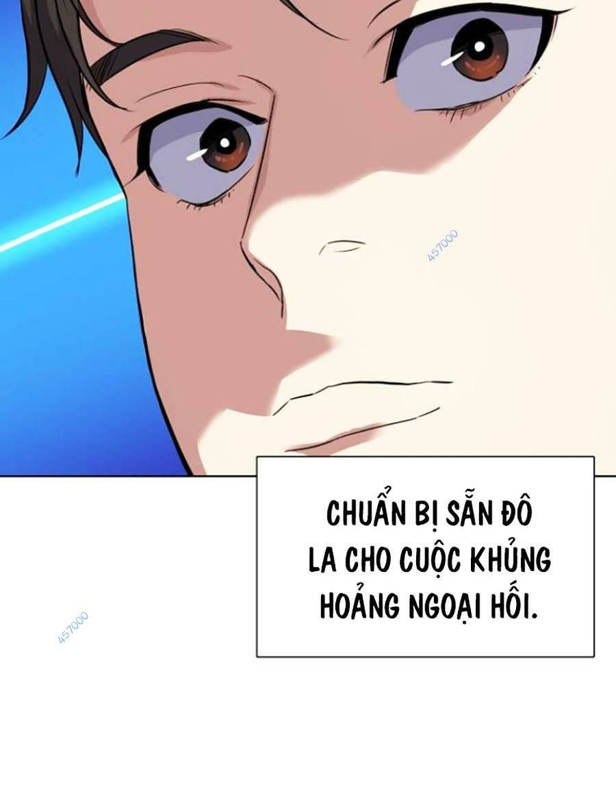 Tiểu Thiếu Gia Gia Tộc Tài Phiệt Chapter 37 - Trang 2