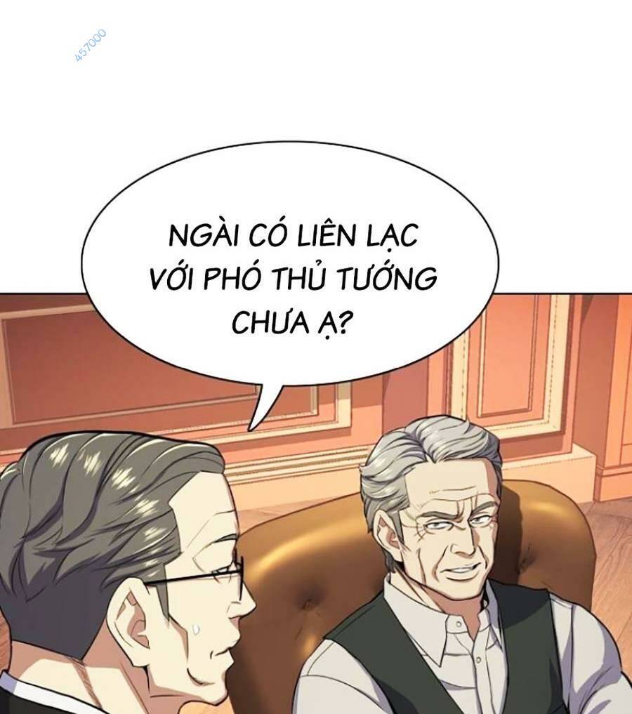 Tiểu Thiếu Gia Gia Tộc Tài Phiệt Chapter 37 - Trang 2