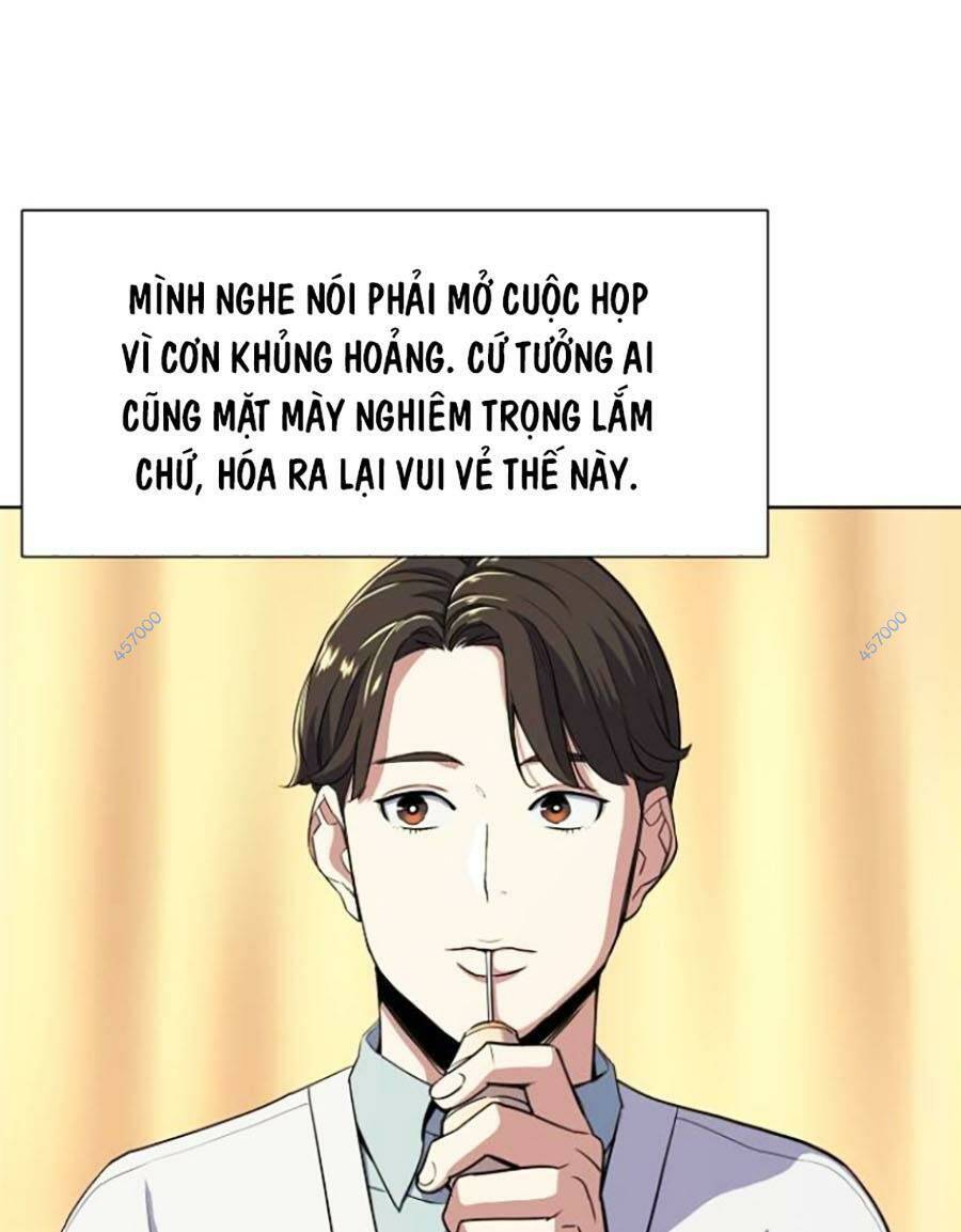 Tiểu Thiếu Gia Gia Tộc Tài Phiệt Chapter 37 - Trang 2