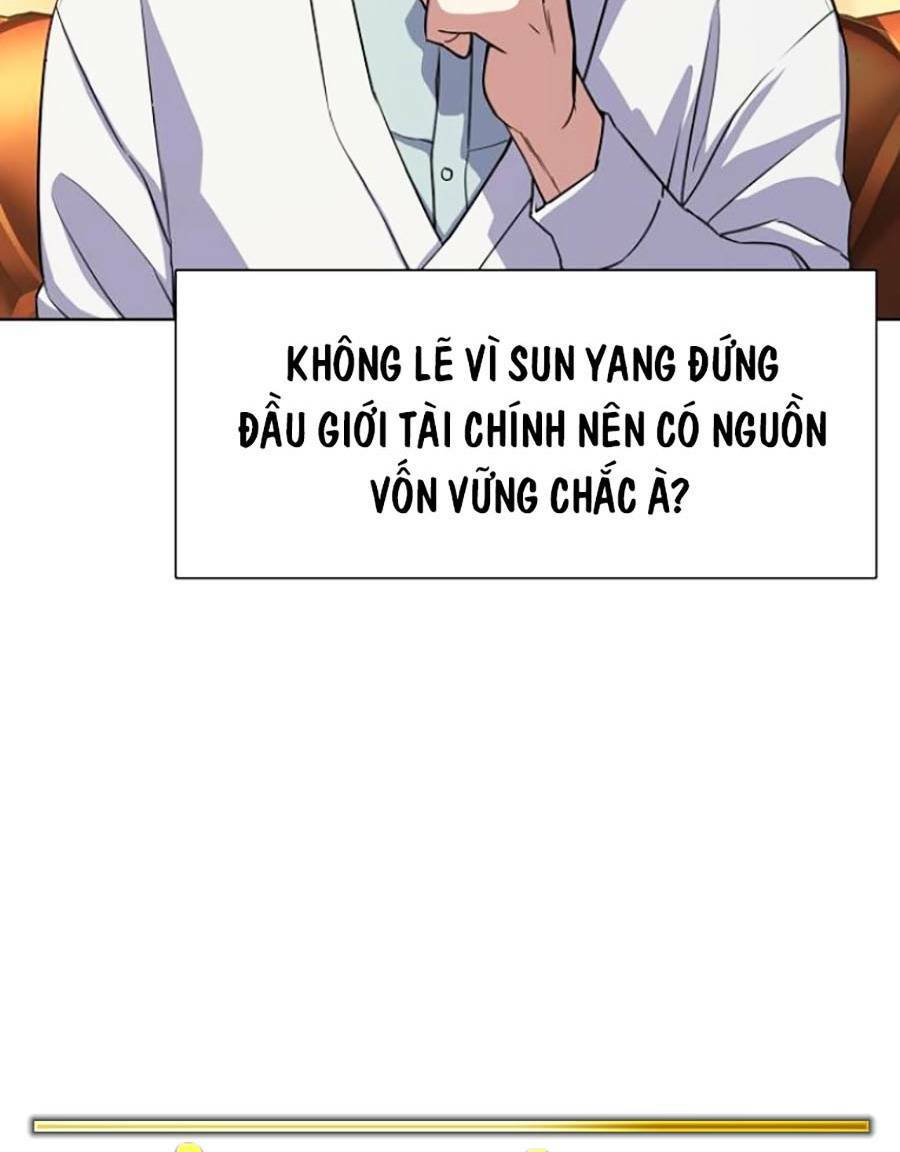 Tiểu Thiếu Gia Gia Tộc Tài Phiệt Chapter 37 - Trang 2