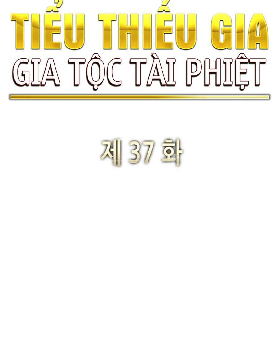 Tiểu Thiếu Gia Gia Tộc Tài Phiệt Chapter 37 - Trang 2