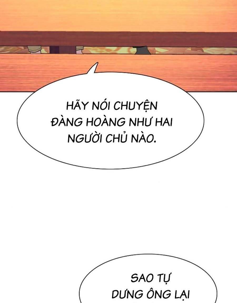 Tiểu Thiếu Gia Gia Tộc Tài Phiệt Chapter 37 - Trang 2