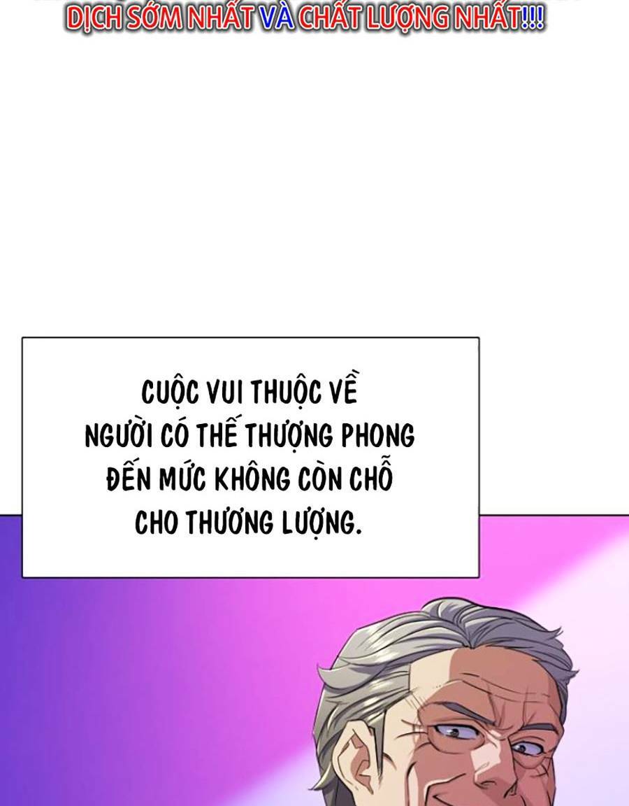 Tiểu Thiếu Gia Gia Tộc Tài Phiệt Chapter 37 - Trang 2