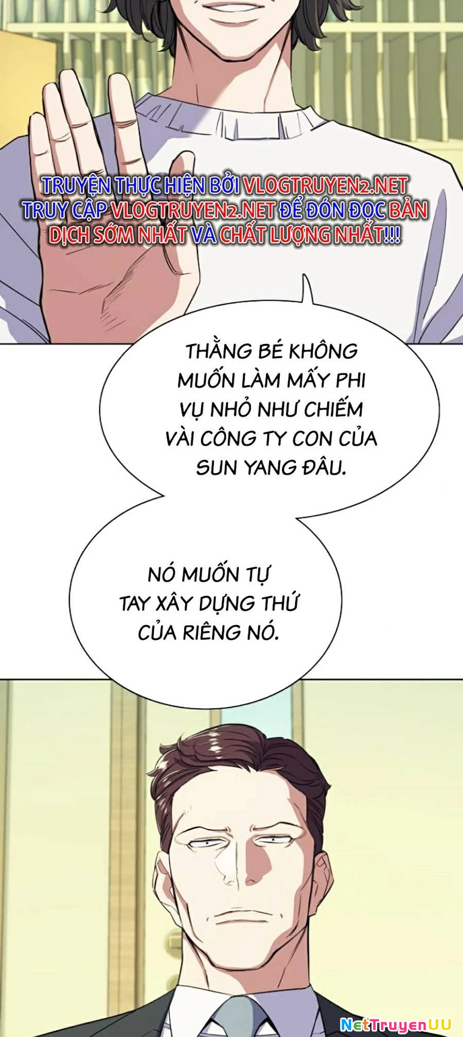 Tiểu Thiếu Gia Gia Tộc Tài Phiệt Chapter 36 - Trang 2