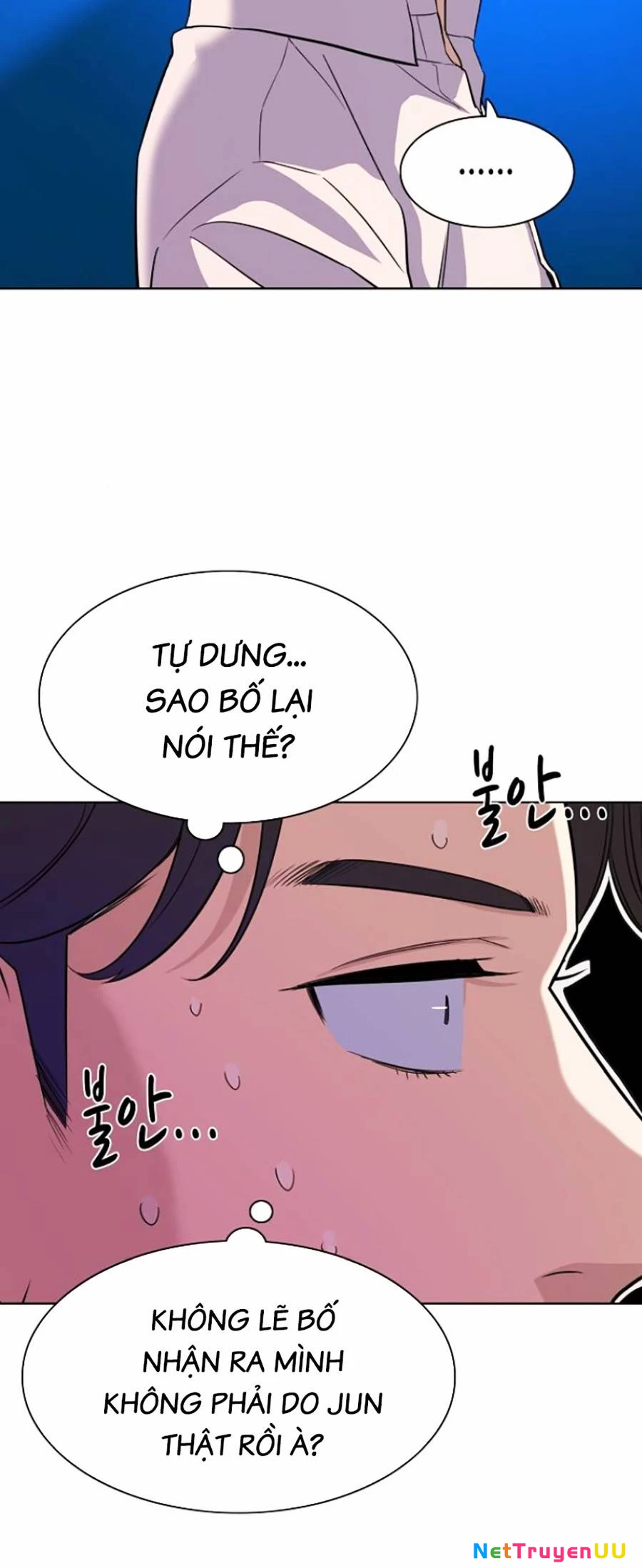 Tiểu Thiếu Gia Gia Tộc Tài Phiệt Chapter 36 - Trang 2