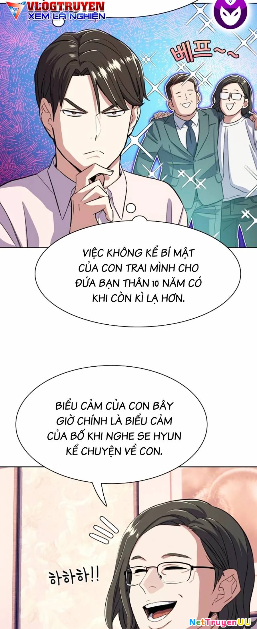 Tiểu Thiếu Gia Gia Tộc Tài Phiệt Chapter 36 - Trang 2