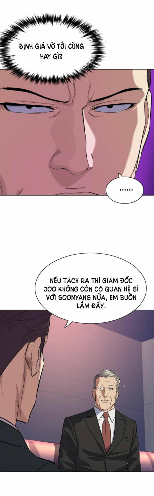 Tiểu Thiếu Gia Gia Tộc Tài Phiệt Chapter 35.1 - Trang 2