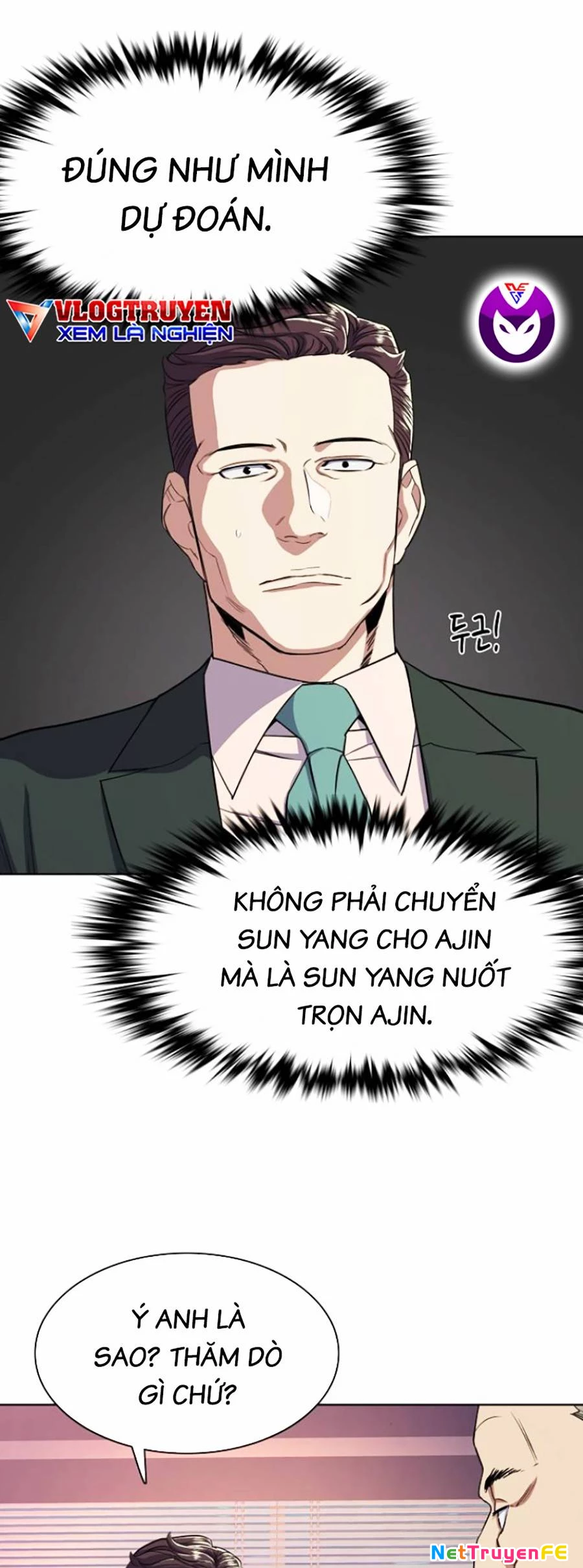 Tiểu Thiếu Gia Gia Tộc Tài Phiệt Chapter 35 - Trang 2