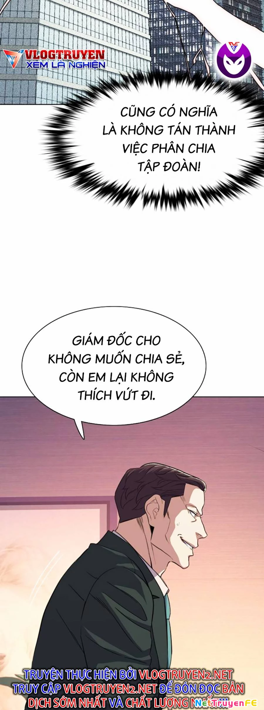 Tiểu Thiếu Gia Gia Tộc Tài Phiệt Chapter 35 - Trang 2