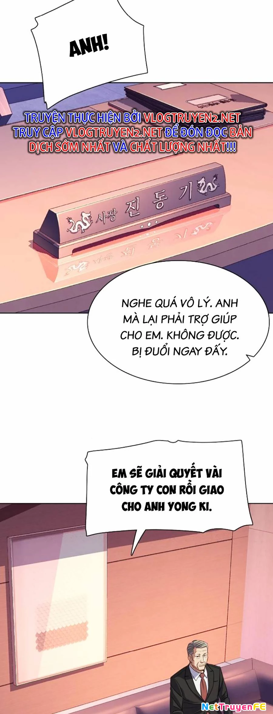 Tiểu Thiếu Gia Gia Tộc Tài Phiệt Chapter 35 - Trang 2