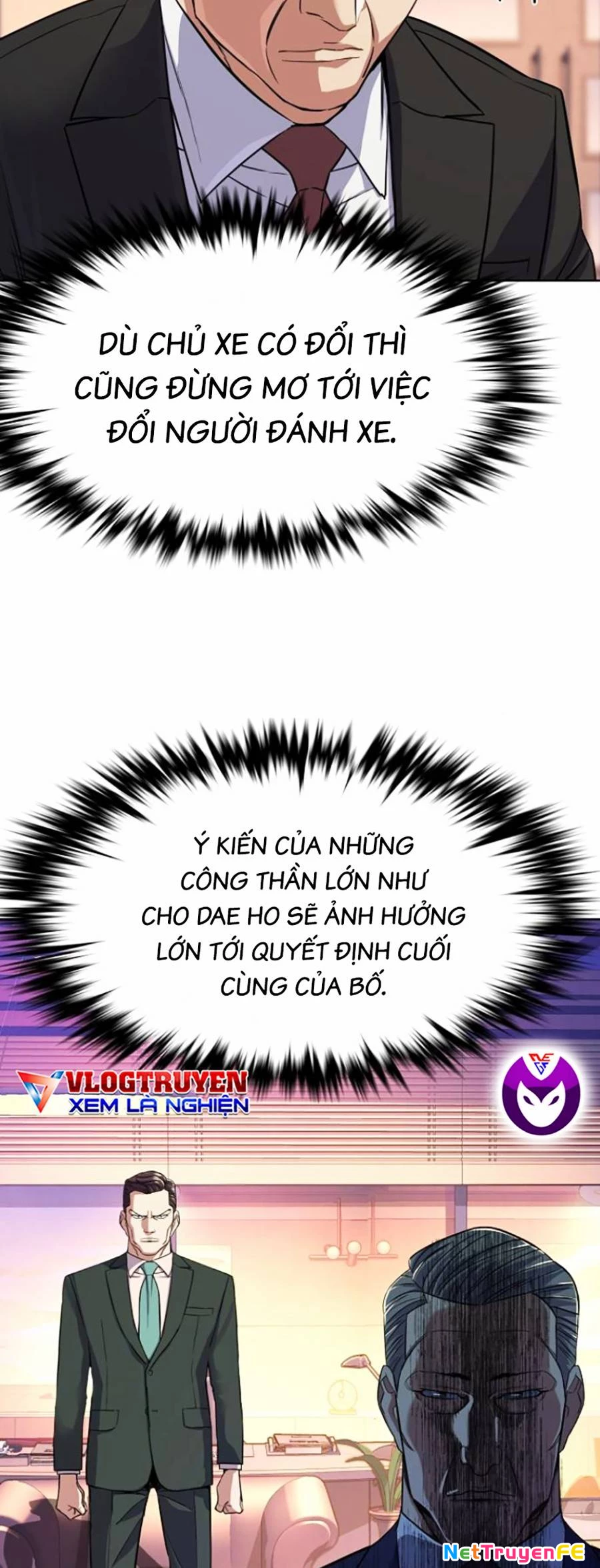 Tiểu Thiếu Gia Gia Tộc Tài Phiệt Chapter 35 - Trang 2