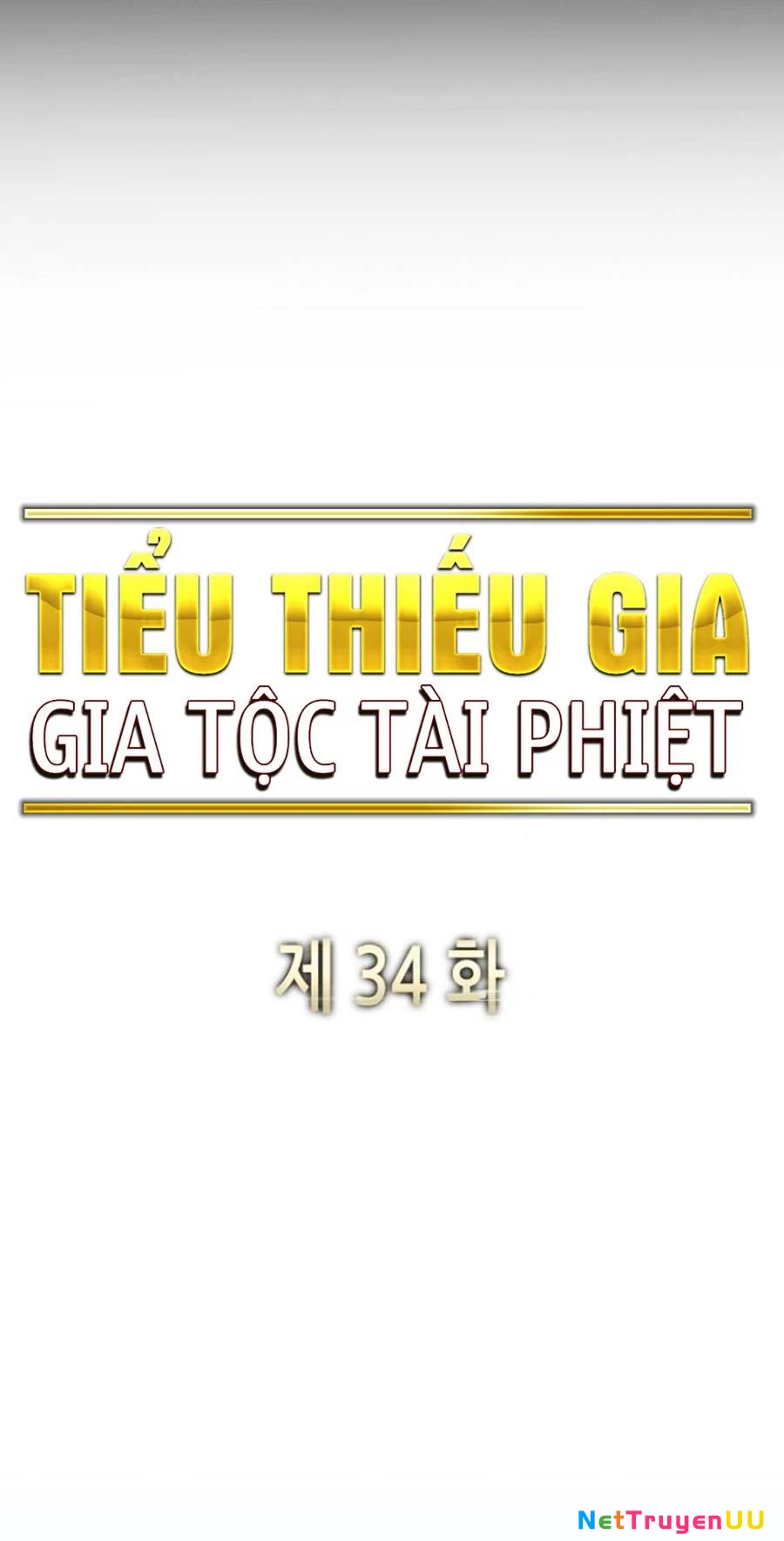 Tiểu Thiếu Gia Gia Tộc Tài Phiệt Chapter 34 - Trang 2