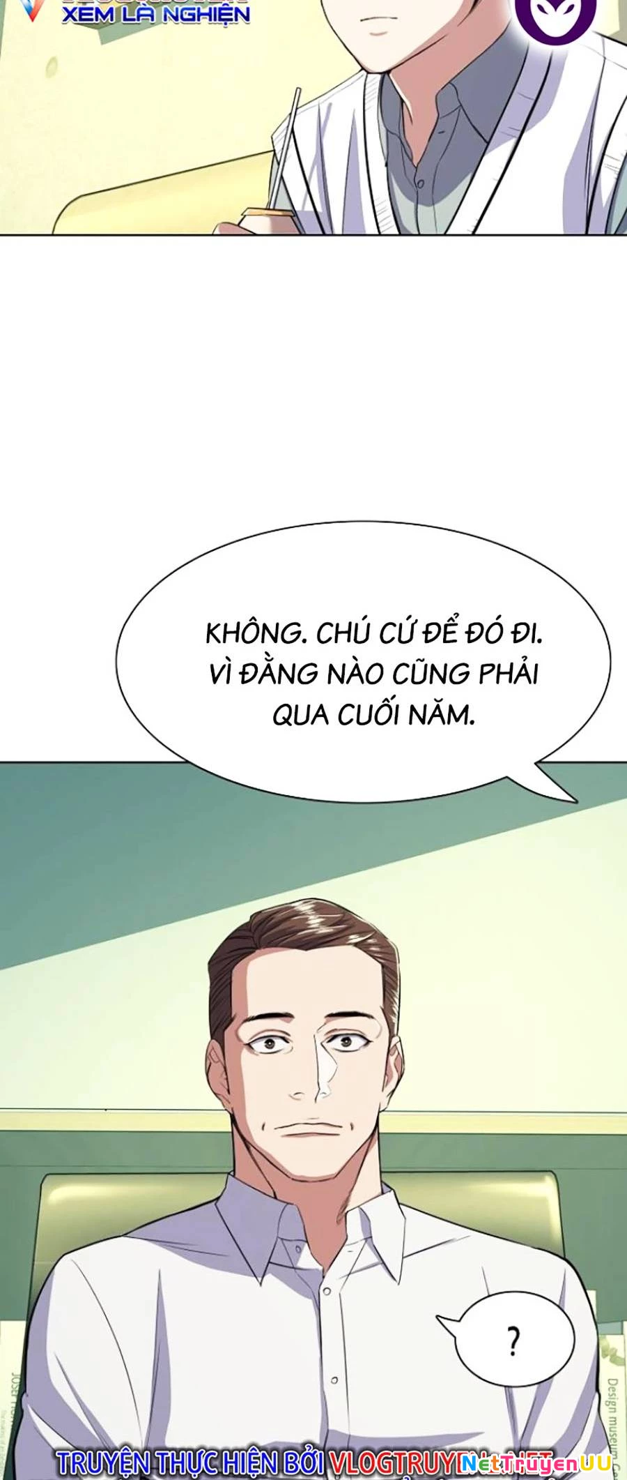 Tiểu Thiếu Gia Gia Tộc Tài Phiệt Chapter 34 - Trang 2