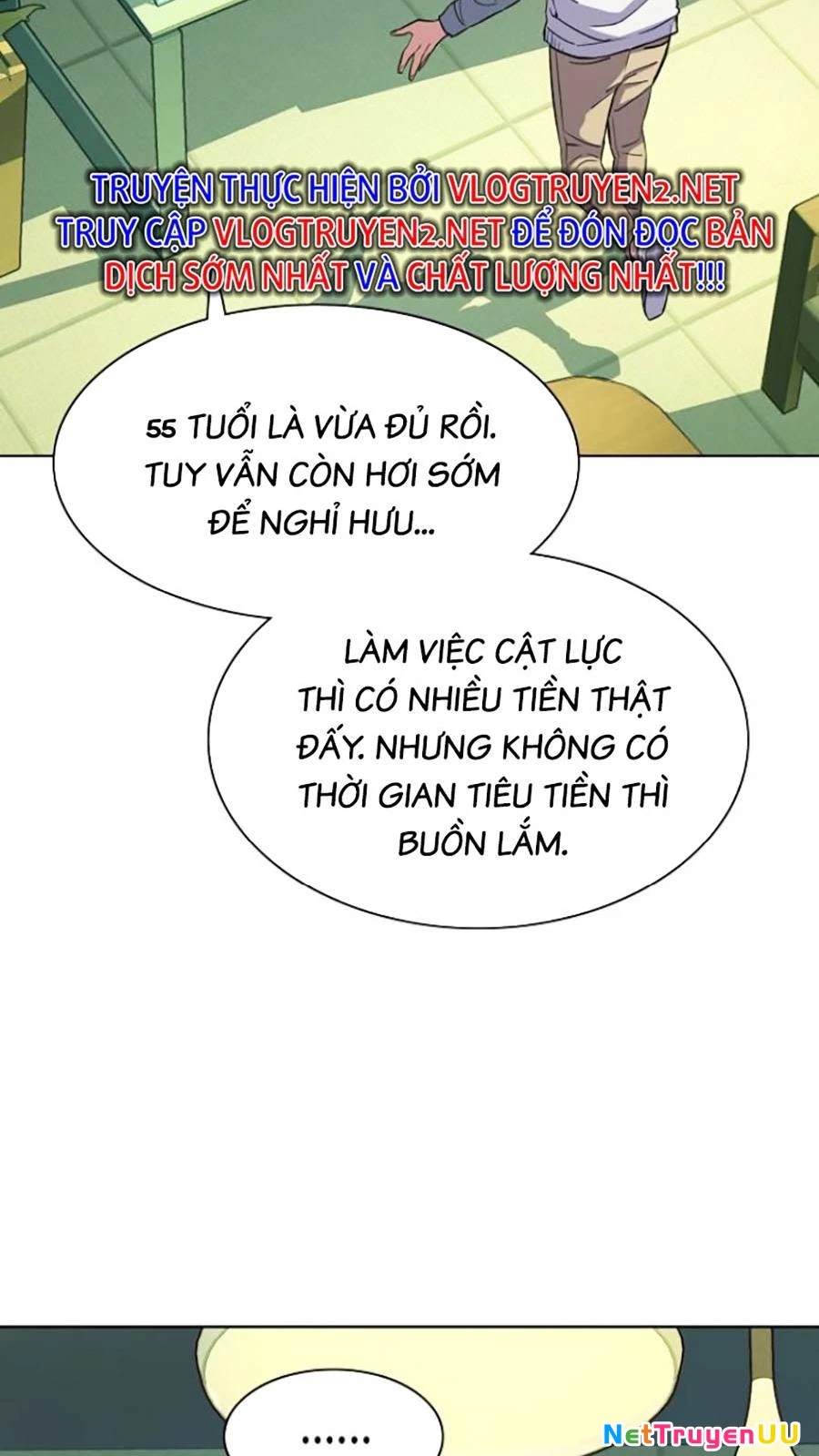 Tiểu Thiếu Gia Gia Tộc Tài Phiệt Chapter 34 - Trang 2