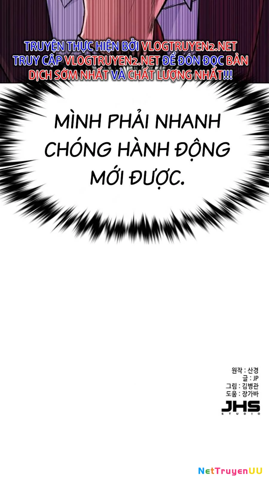 Tiểu Thiếu Gia Gia Tộc Tài Phiệt Chapter 34 - Trang 2