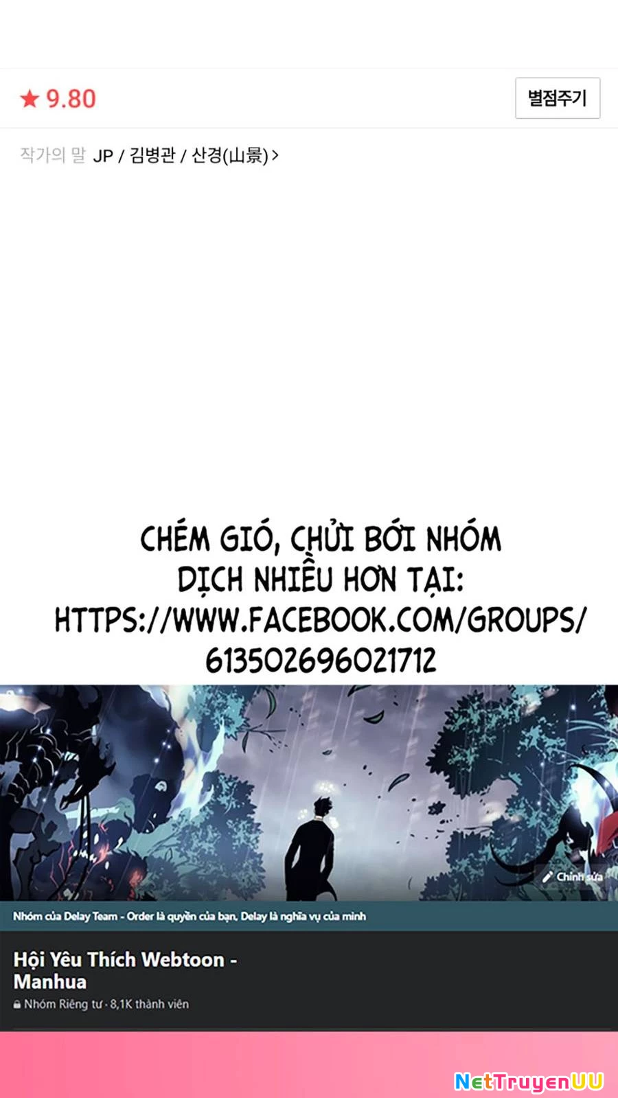 Tiểu Thiếu Gia Gia Tộc Tài Phiệt Chapter 34 - Trang 2