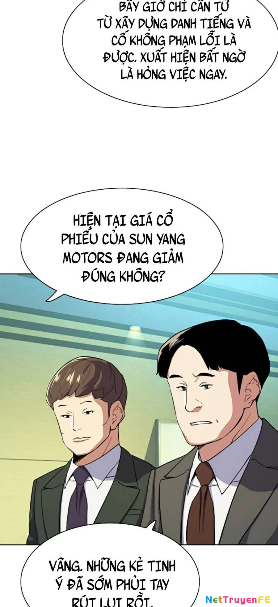 Tiểu Thiếu Gia Gia Tộc Tài Phiệt Chapter 33 - Trang 2