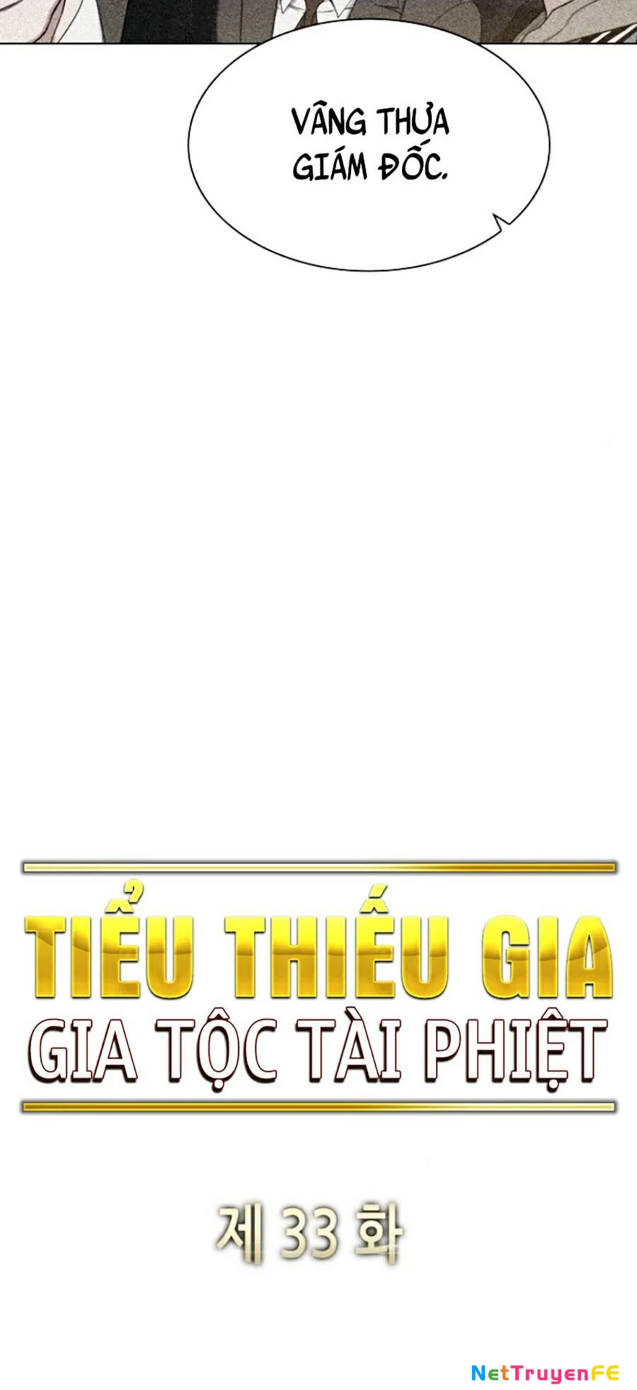 Tiểu Thiếu Gia Gia Tộc Tài Phiệt Chapter 33 - Trang 2