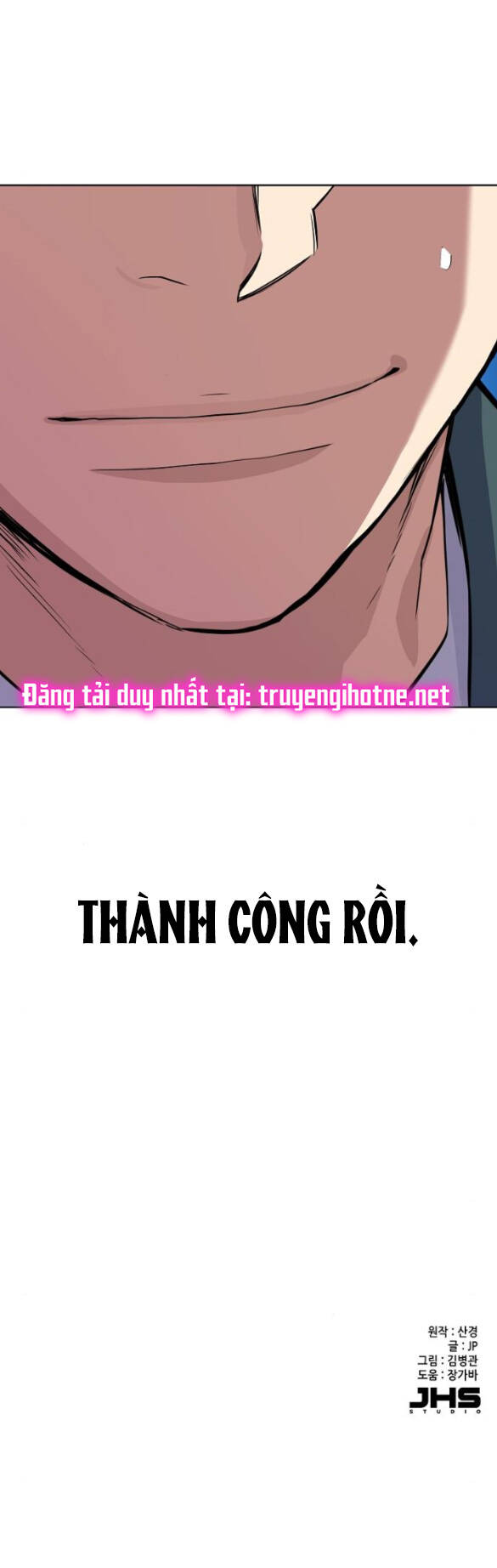 Tiểu Thiếu Gia Gia Tộc Tài Phiệt Chapter 31.2 - Trang 2