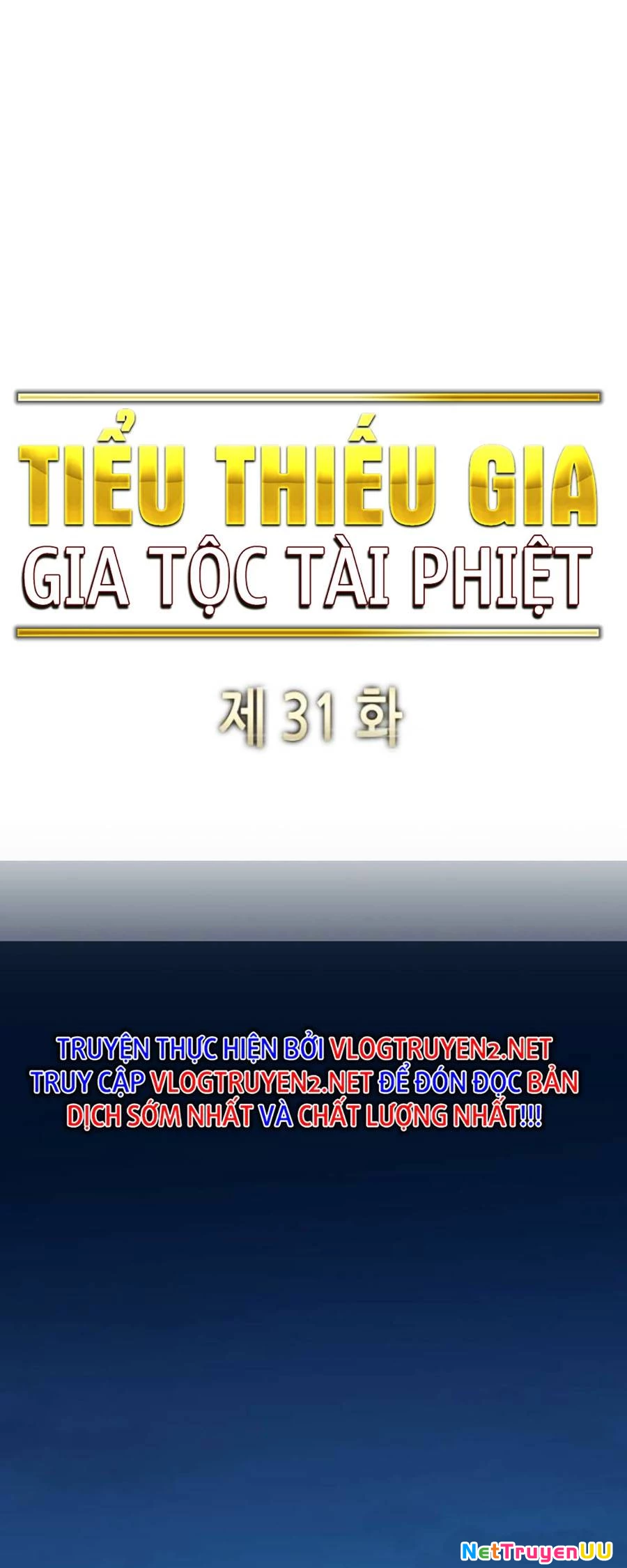 Tiểu Thiếu Gia Gia Tộc Tài Phiệt Chapter 31 - Trang 2