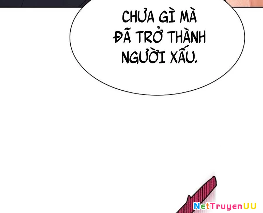 Tiểu Thiếu Gia Gia Tộc Tài Phiệt Chapter 31 - Trang 2