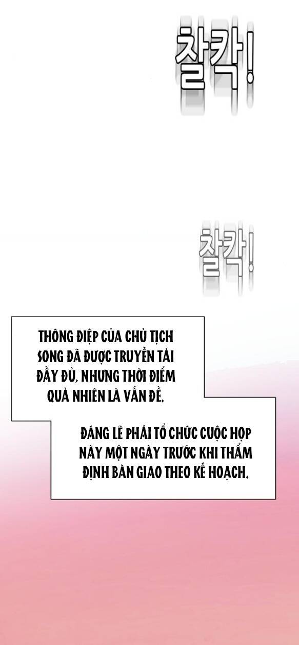 Tiểu Thiếu Gia Gia Tộc Tài Phiệt Chapter 30.2 - Trang 2