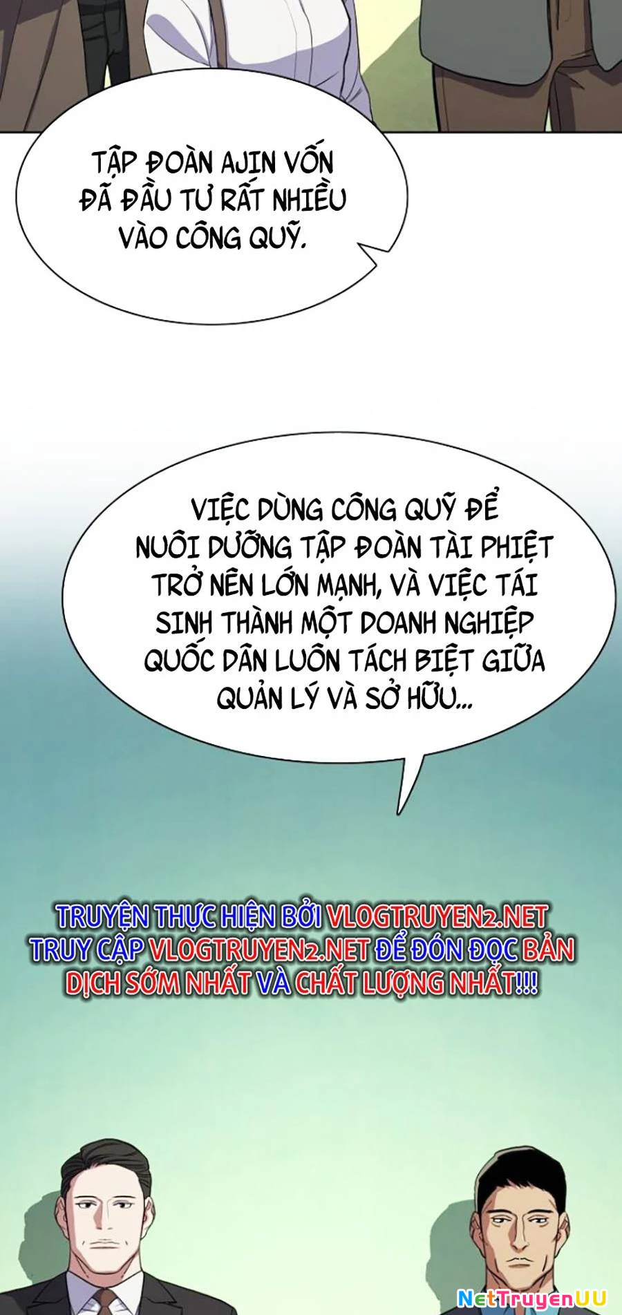 Tiểu Thiếu Gia Gia Tộc Tài Phiệt Chapter 30 - Trang 2