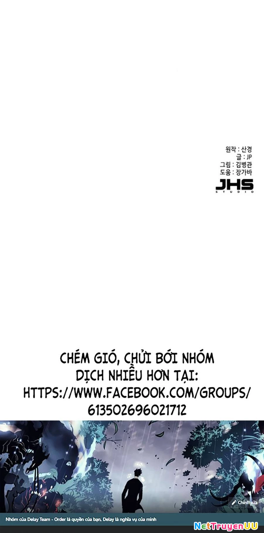 Tiểu Thiếu Gia Gia Tộc Tài Phiệt Chapter 30 - Trang 2