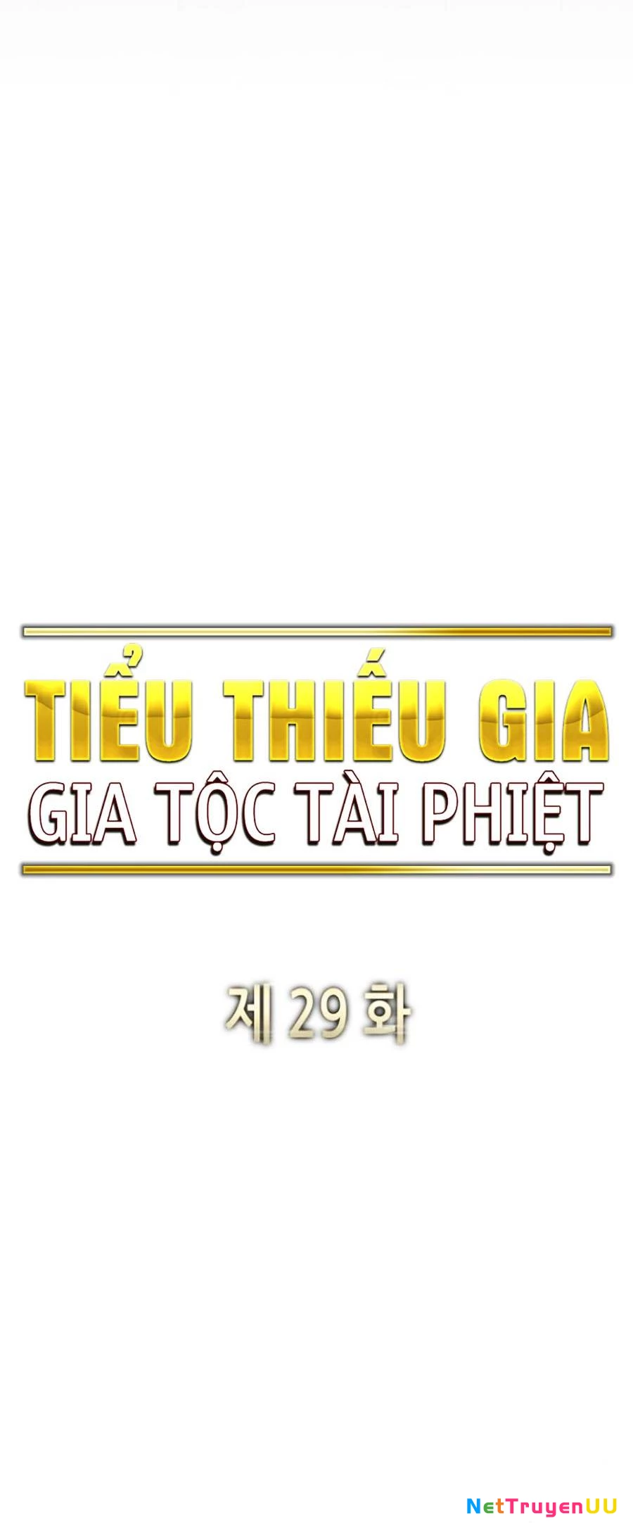 Tiểu Thiếu Gia Gia Tộc Tài Phiệt Chapter 29 - Trang 2