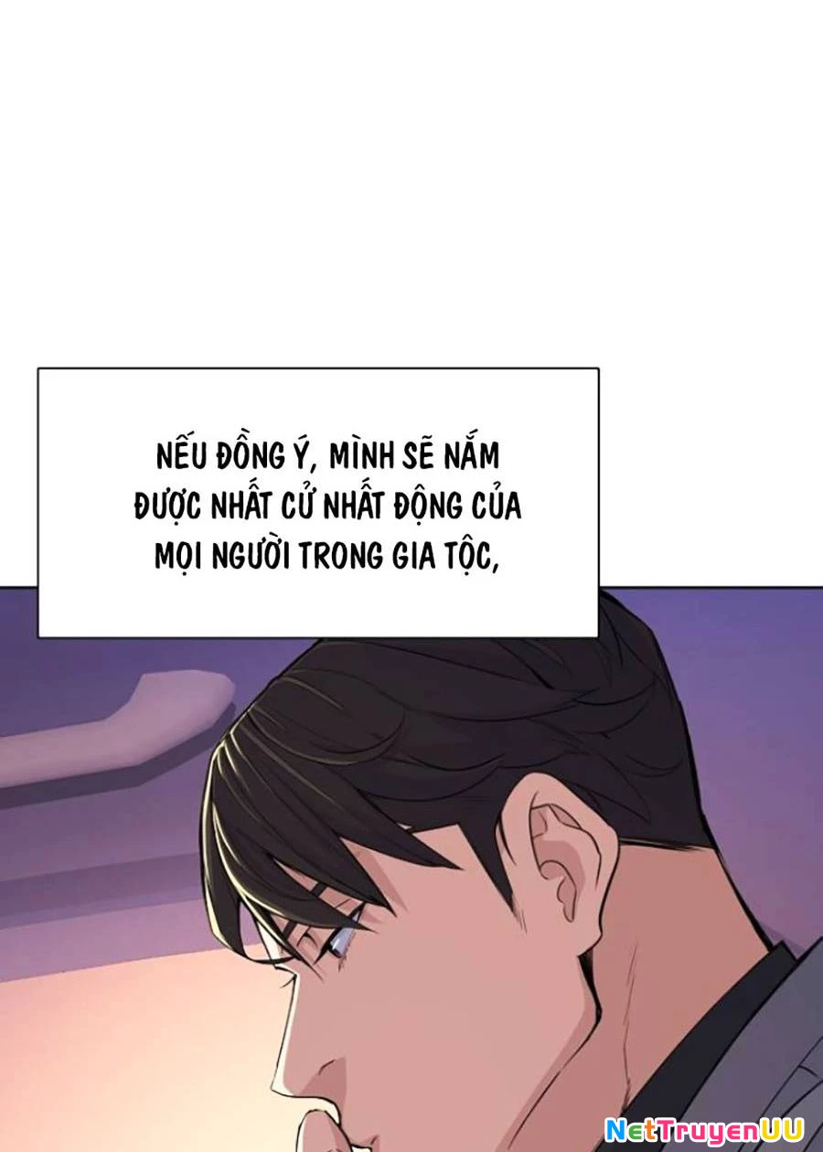 Tiểu Thiếu Gia Gia Tộc Tài Phiệt Chapter 29 - Trang 2