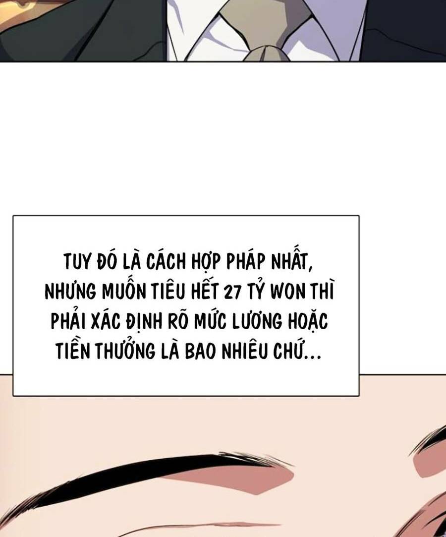 Tiểu Thiếu Gia Gia Tộc Tài Phiệt Chapter 26 - Trang 2