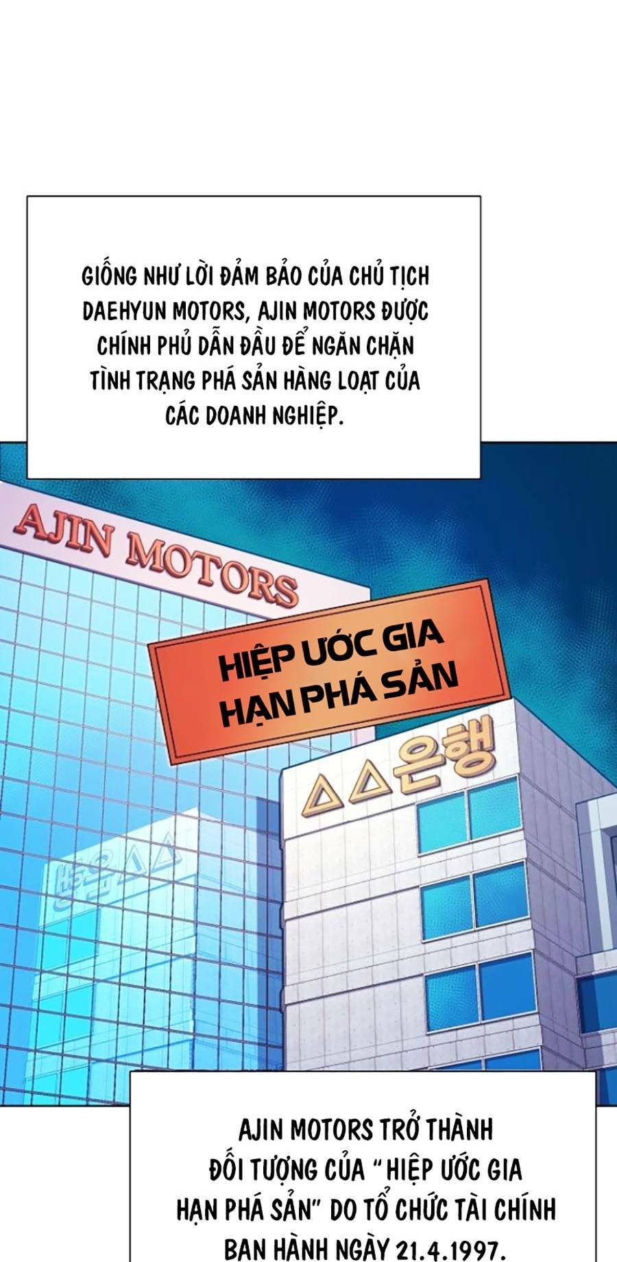 Tiểu Thiếu Gia Gia Tộc Tài Phiệt Chapter 26 - Trang 2