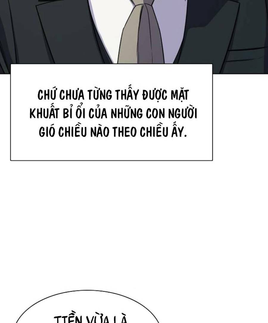 Tiểu Thiếu Gia Gia Tộc Tài Phiệt Chapter 26 - Trang 2